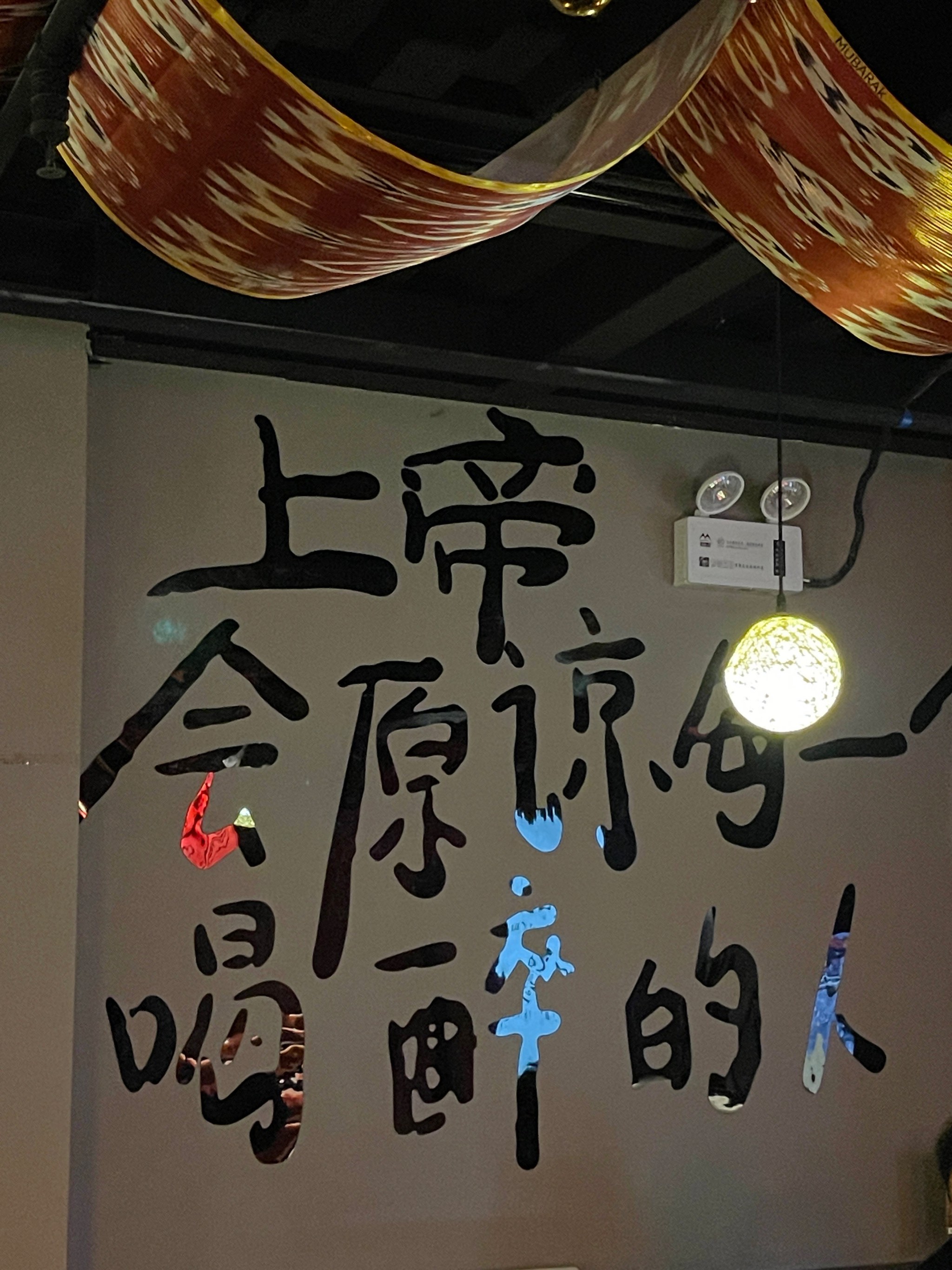 宁波商务ktv价格多少一个小时-江北区ktv预订